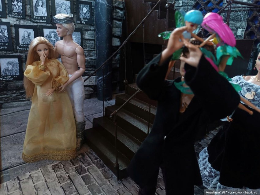 Школа Добра и Зла /Последнее "Долго и счастливо" /7 серия /Зло - это новое Добро /часть 1 (фото 9)