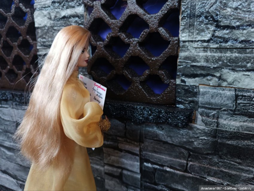 Школа Добра и Зла /Последнее "Долго и счастливо" /7 серия /Зло - это новое Добро /часть 3 (фото 2)