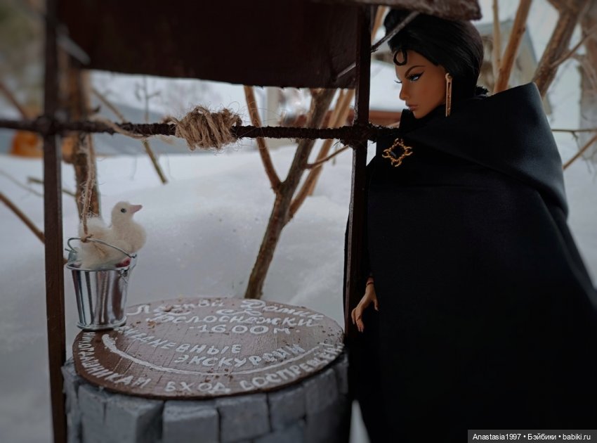 Школа Добра и Зла /Последнее "Долго и счастливо" /8 серия /Когда все идет из рук вон плохо /часть 3 (фото 2)