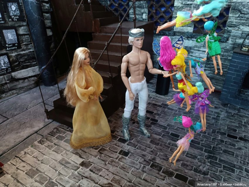 Школа Добра и Зла /Последнее "Долго и счастливо" /7 серия /Зло - это новое Добро /часть 2 (фото 6)