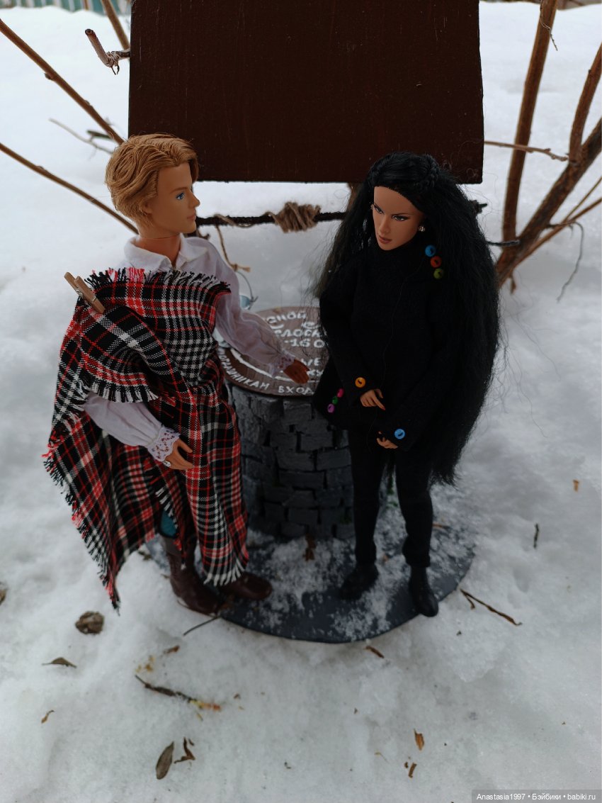 Школа Добра и Зла /Последнее "Долго и счастливо" /8 серия /Когда все идет из рук вон плохо /часть 3 (фото 9)