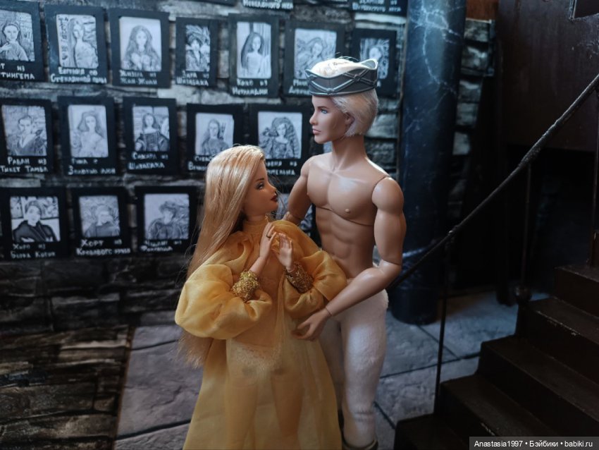 Школа Добра и Зла /Последнее "Долго и счастливо" /7 серия /Зло - это новое Добро /часть 1