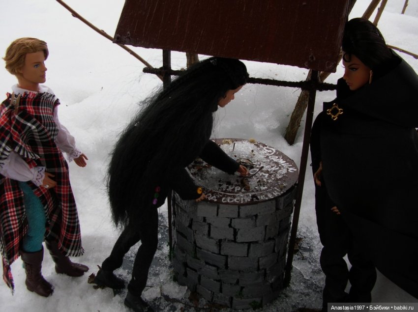 Школа Добра и Зла /Последнее "Долго и счастливо" /8 серия /Когда все идет из рук вон плохо /часть 2 (фото 10)