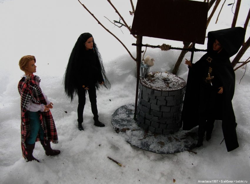 Школа Добра и Зла /Последнее "Долго и счастливо" /8 серия /Когда все идет из рук вон плохо /часть 2 (фото 9)