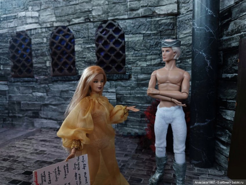 Школа Добра и Зла /Последнее "Долго и счастливо" /7 серия /Зло - это новое Добро /часть 3 (фото 8)