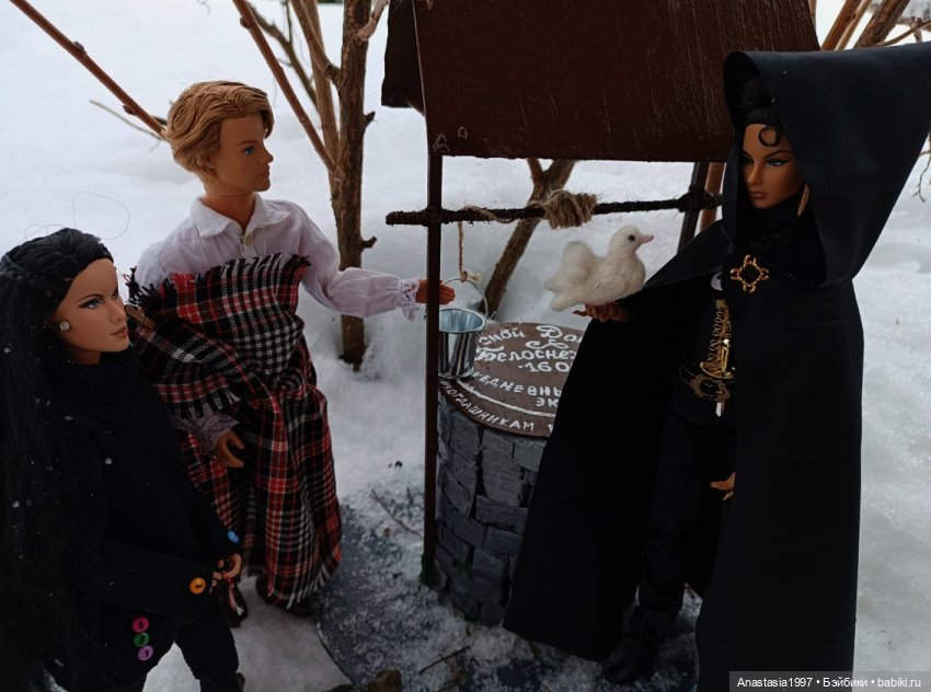 Школа Добра и Зла /Последнее "Долго и счастливо" /8 серия /Когда все идет из рук вон плохо /часть 2