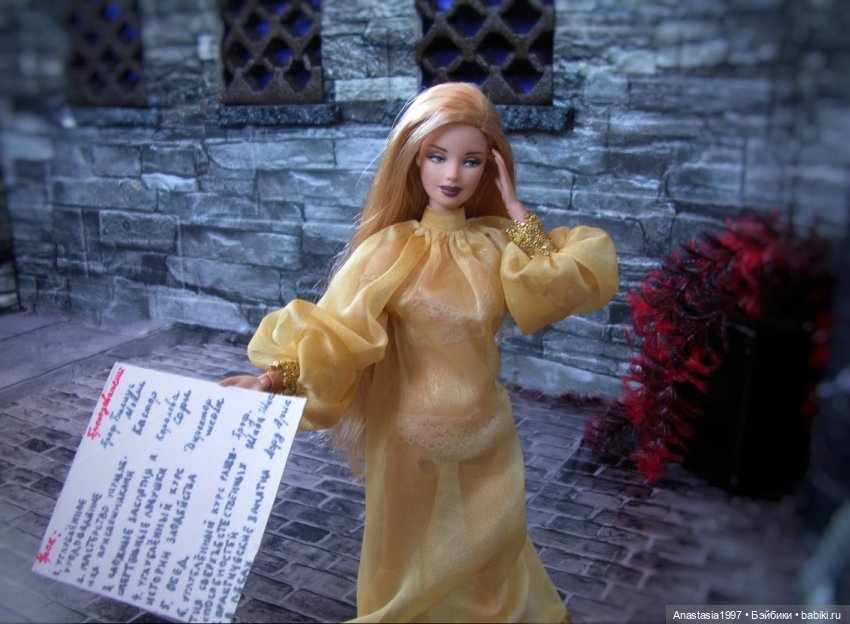 Школа Добра и Зла /Последнее "Долго и счастливо" /7 серия /Зло - это новое Добро /часть 3