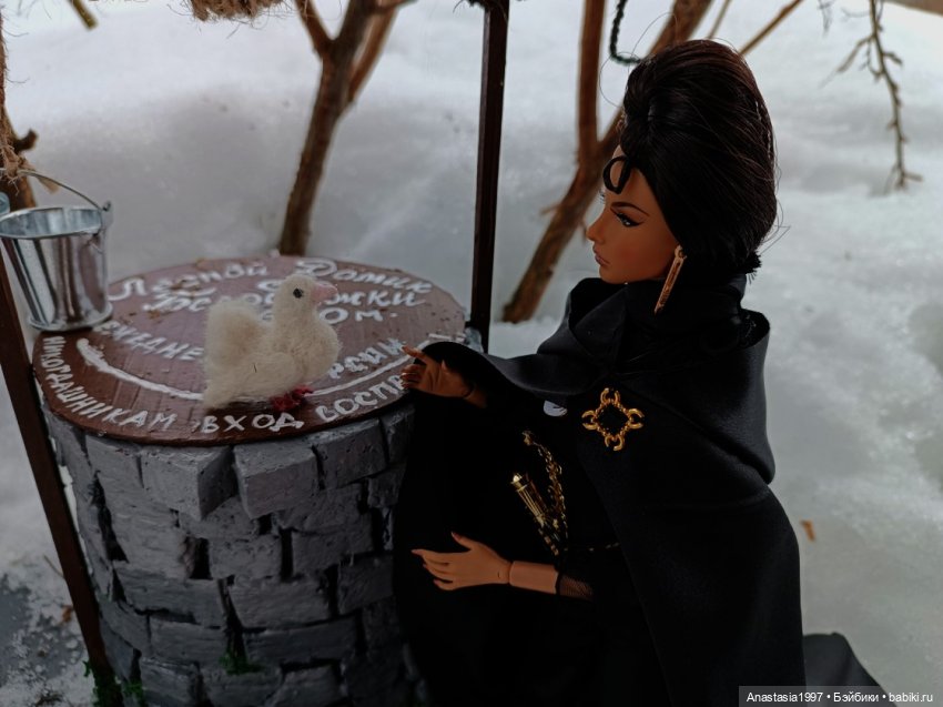 Школа Добра и Зла /Последнее "Долго и счастливо" /8 серия /Когда все идет из рук вон плохо /часть 3 (фото 3)