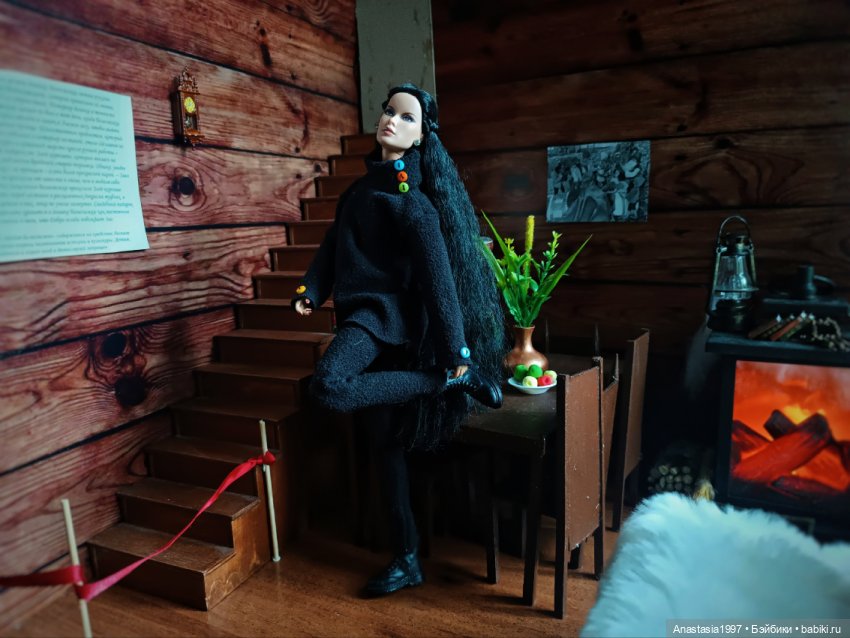 Школа Добра и Зла /Последнее "Долго и счастливо" /9 серия /Когда все идет хуже некуда /часть 1 (фото 7)