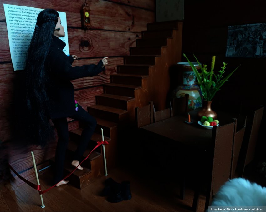 Школа Добра и Зла /Последнее "Долго и счастливо" /9 серия /Когда все идет хуже некуда /часть 1 (фото 8)