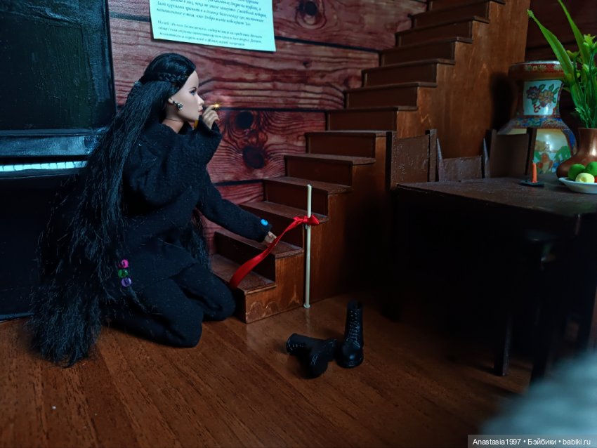 Школа Добра и Зла /Последнее "Долго и счастливо" /9 серия /Когда все идет хуже некуда /часть 2 (фото 8)