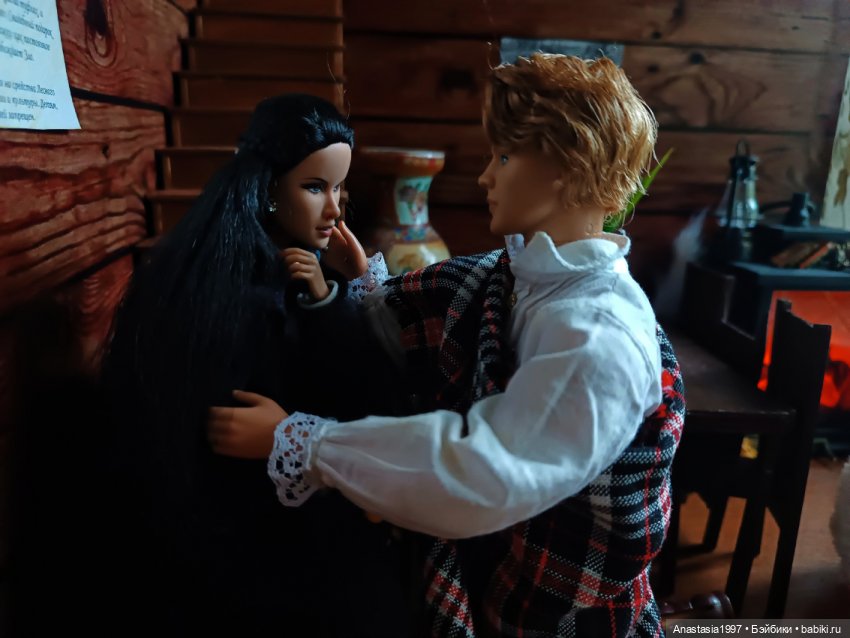 Школа Добра и Зла /Последнее "Долго и счастливо" /9 серия /Когда все идет хуже некуда /часть 2 (фото 10)