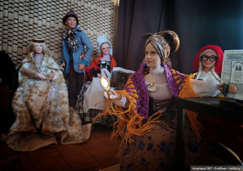 Школа Добра и Зла /Последнее "Долго и счастливо" /10 серия /Тринадцатый /часть 2 (фото 5)