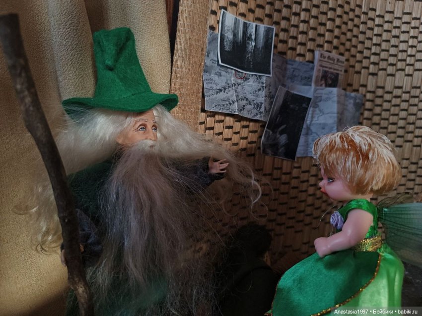 Школа Добра и Зла /Последнее "Долго и счастливо" /10 серия /Тринадцатый /часть 1