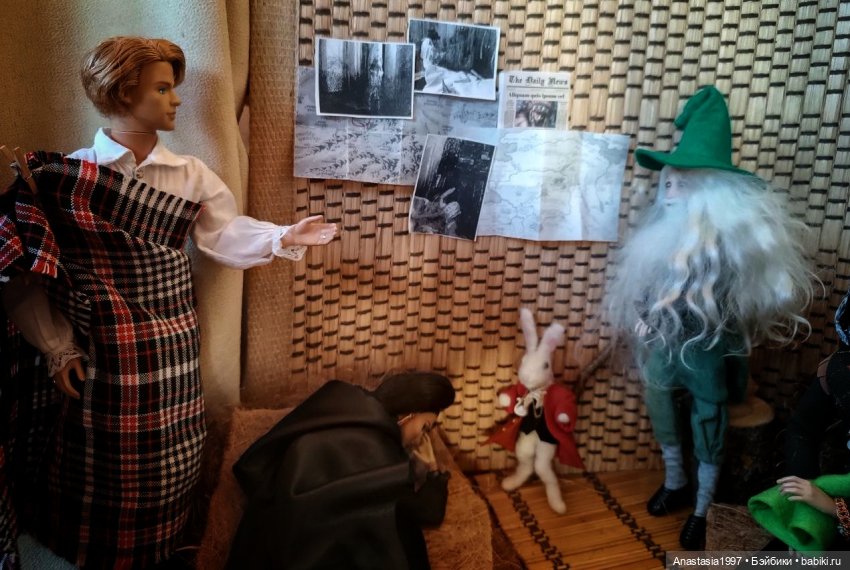 Школа Добра и Зла /Последнее "Долго и счастливо" /10 серия /Тринадцатый /часть 3 (фото 4)