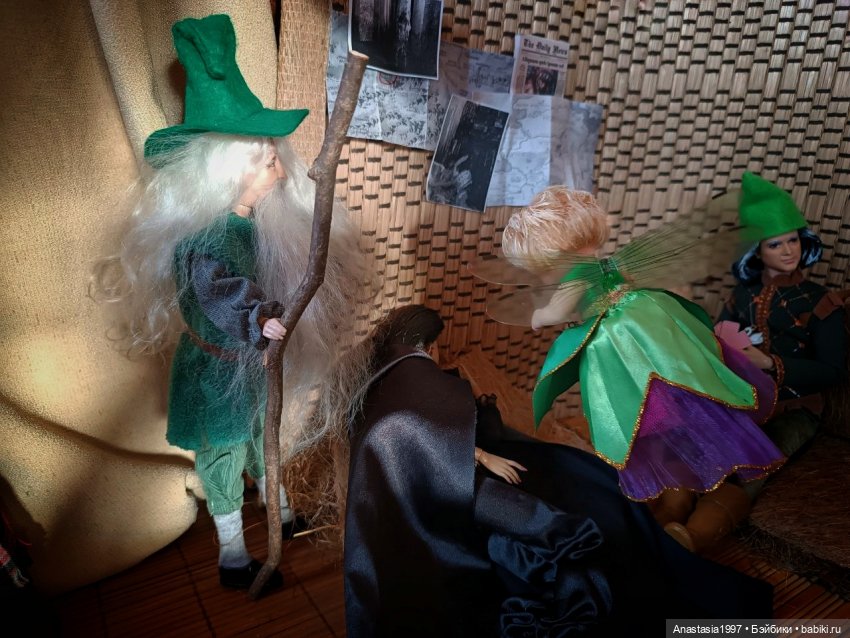 Школа Добра и Зла /Последнее "Долго и счастливо" /10 серия /Тринадцатый /часть 1