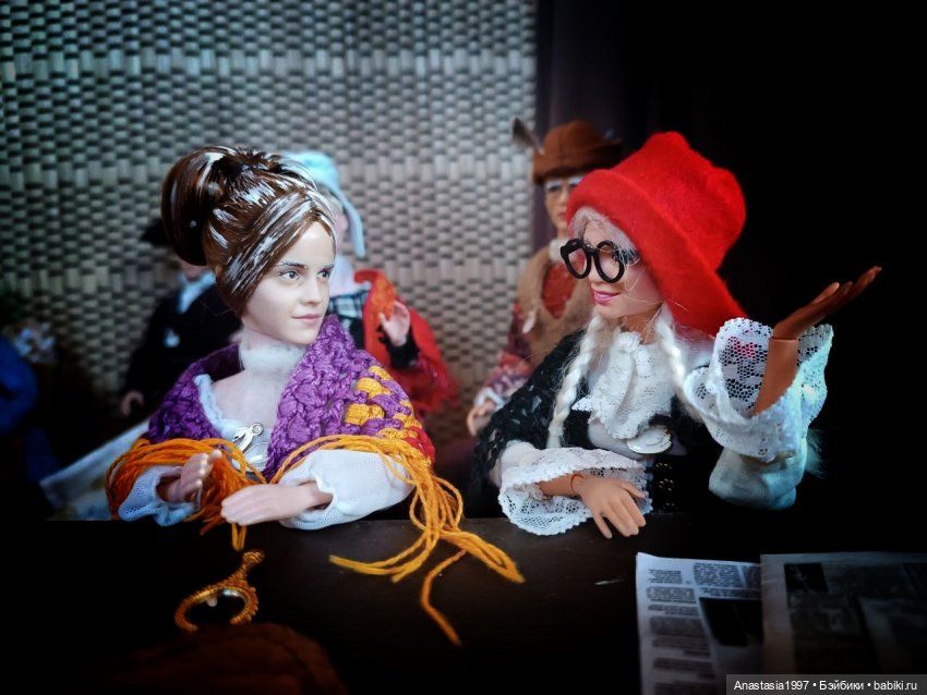 Школа Добра и Зла /Последнее "Долго и счастливо" /10 серия /Тринадцатый /часть 3