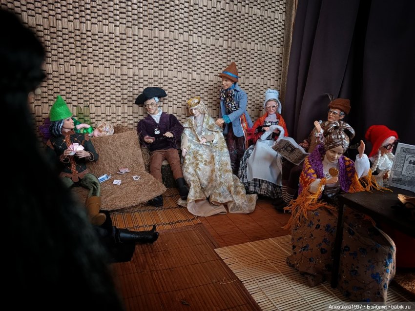 Школа Добра и Зла /Последнее "Долго и счастливо" /10 серия /Тринадцатый /часть 1 (фото 2)