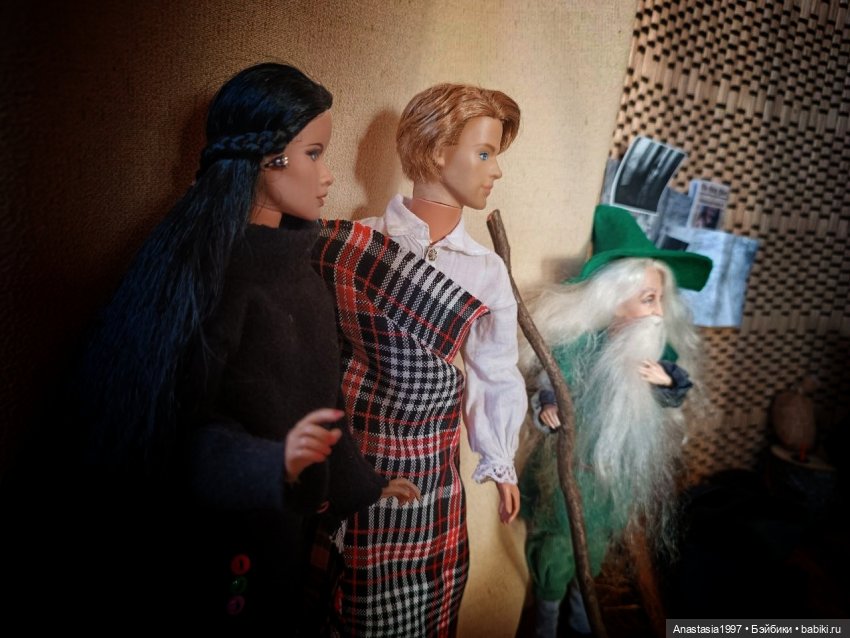 Школа Добра и Зла /Последнее "Долго и счастливо" /10 серия /Тринадцатый /часть 1