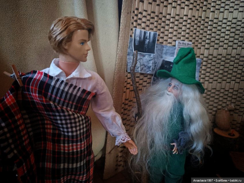 Школа Добра и Зла /Последнее "Долго и счастливо" /10 серия /Тринадцатый /часть 1