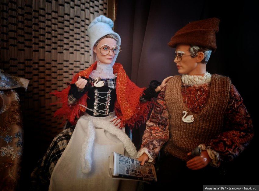 Школа Добра и Зла /Последнее "Долго и счастливо" /10 серия /Тринадцатый /часть 3 (фото 6)