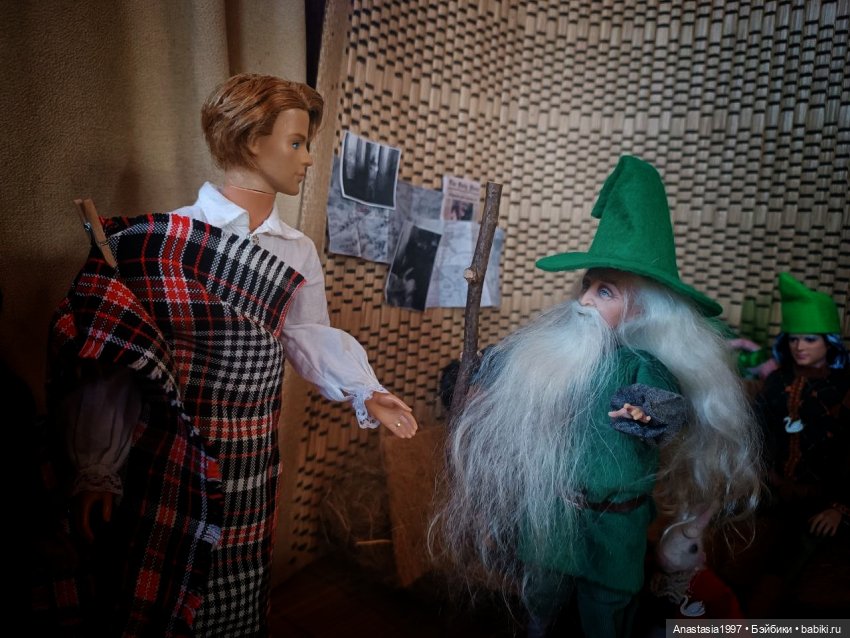 Школа Добра и Зла /Последнее "Долго и счастливо" /10 серия /Тринадцатый /часть 1 (фото 7)