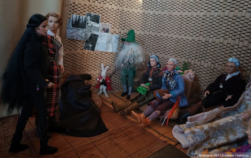 Школа Добра и Зла /Последнее "Долго и счастливо" /10 серия /Тринадцатый /часть 3