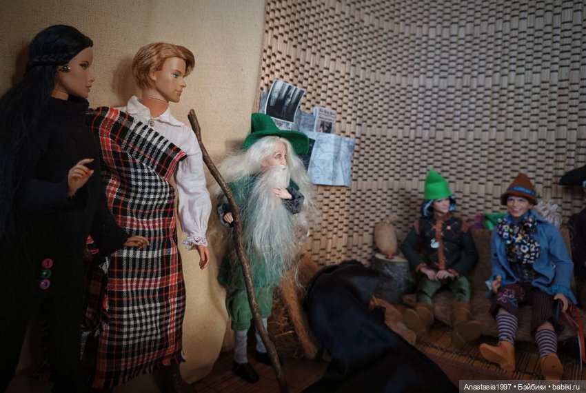 Школа Добра и Зла /Последнее "Долго и счастливо" /10 серия /Тринадцатый /часть 1