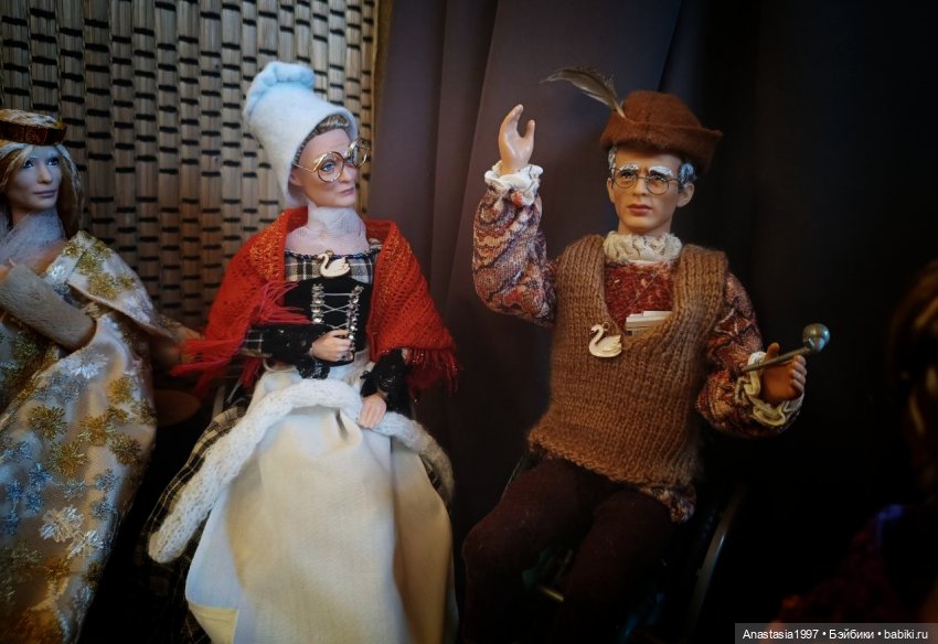 Школа Добра и Зла /Последнее "Долго и счастливо" /10 серия /Тринадцатый /часть 3 (фото 5)