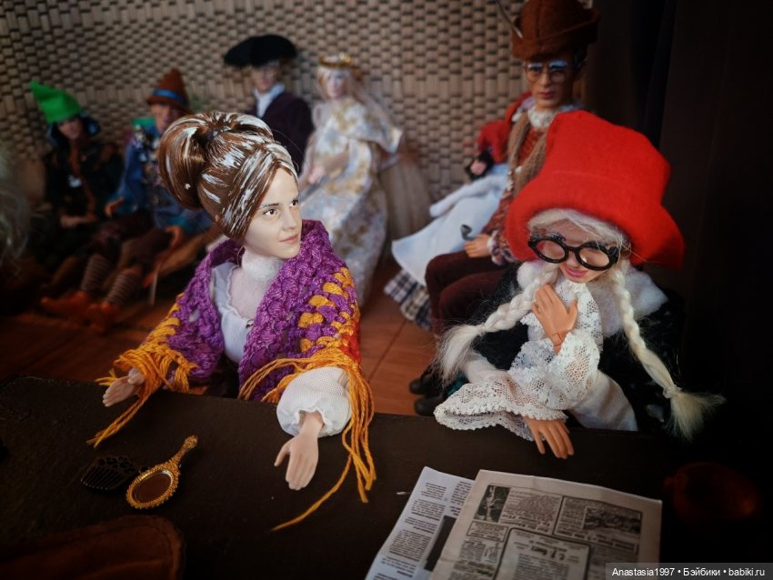 Школа Добра и Зла /Последнее "Долго и счастливо" /10 серия /Тринадцатый /часть 2