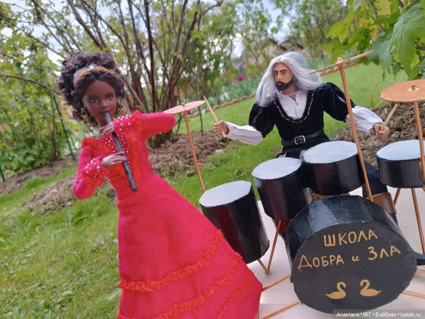 АвгустФест /Выступление группы "Школа Добра и Зла"