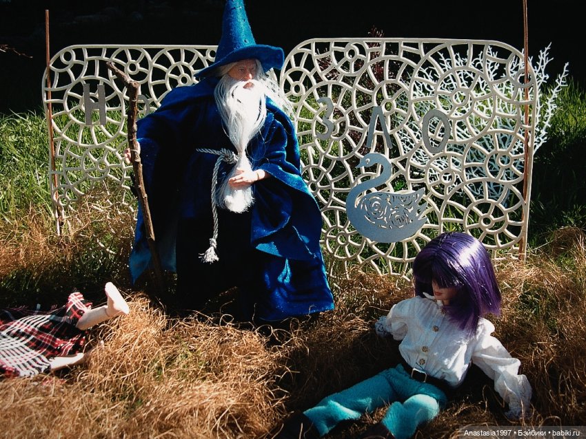 Школа Добра и Зла/ Последнее "Долго и счастливо" /17 серия /Миссии невыполнимы /часть 2