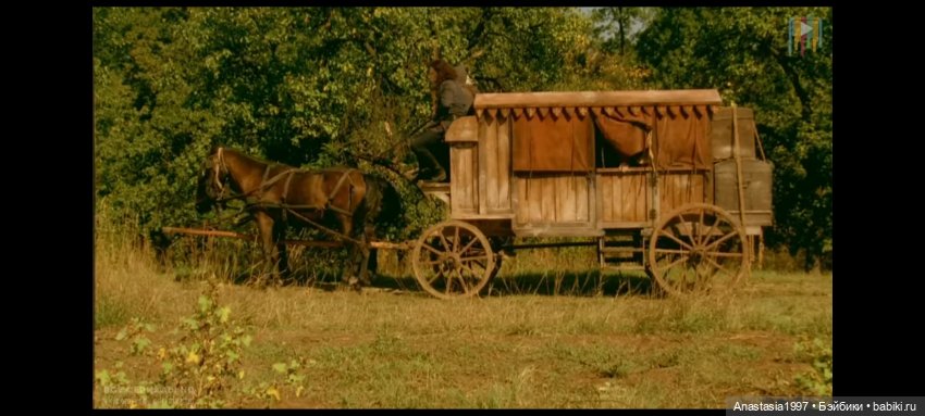 Королевская карета — Мебель для кукол и домиков: фото
