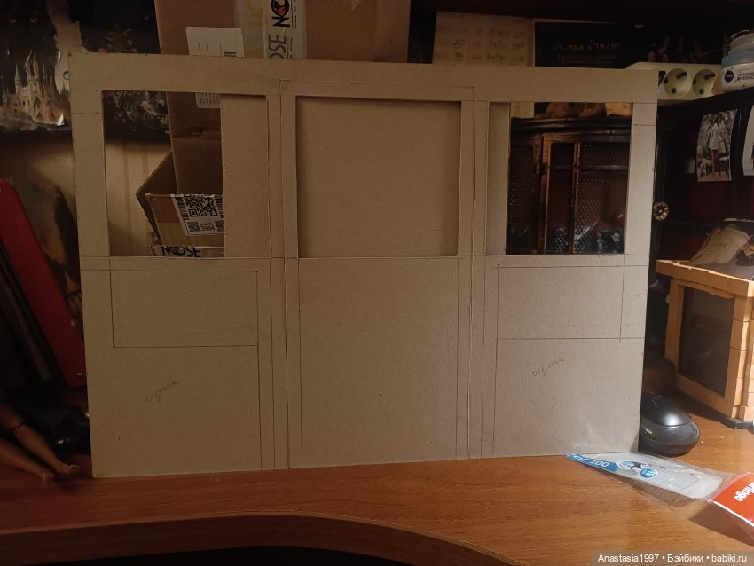 Королевская карета — Мебель для кукол и домиков: фото (фото 3)