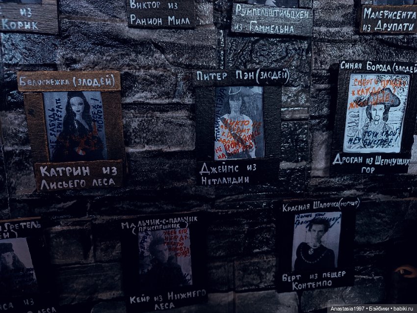 Школа Добра и Зла /Последнее "Долго и счастливо" /19 серия /Вечер встречи школьных друзей /часть 1 | Бэйбики Школа Добра и Зла /Последнее "Долго и счастливо" /19 серия /Вечер встречи школьных друзей /часть 1