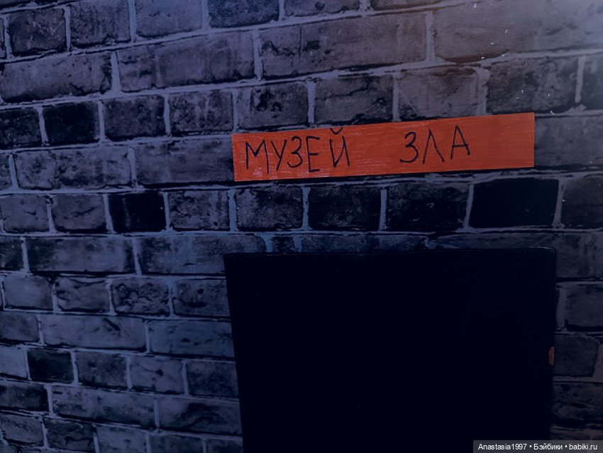 Школа Добра и Зла /Последнее "Долго и счастливо" /20 серия /Экспресс "Волшебная пыльца" /часть 1 (фото 2)