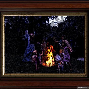 Школа Добра и Зла /Последнее "Долго и счастливо" /20 серия  /Экспресс "Волшебная пыльца" /часть 1