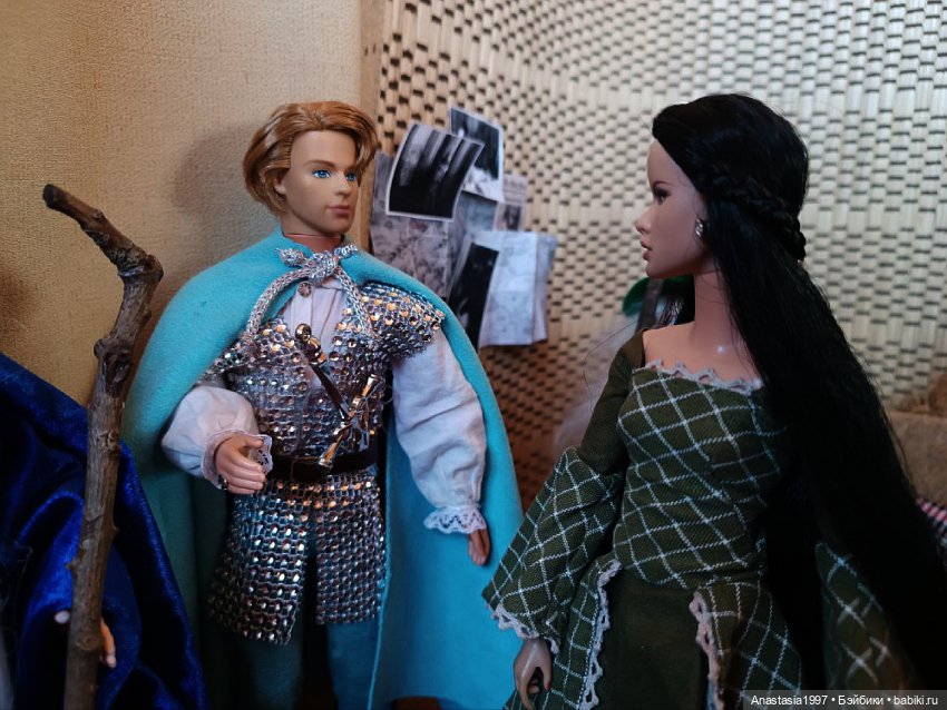 Школа Добра и Зла /Последнее "Долго и счастливо" /21 серия /Разговор за портьерой /часть 2 (фото 5)