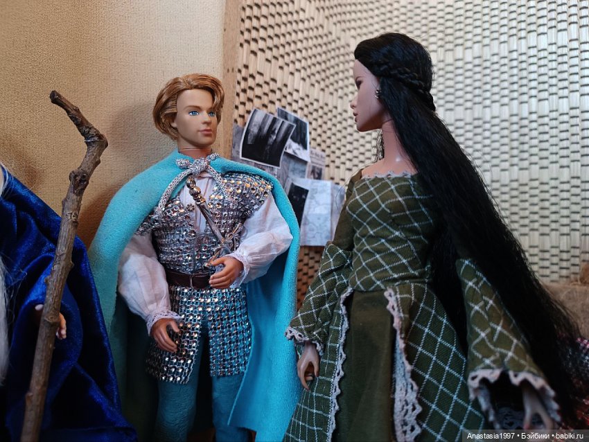 Школа Добра и Зла /Последнее "Долго и счастливо" /21 серия /Разговор за портьерой /часть 2 (фото 6)