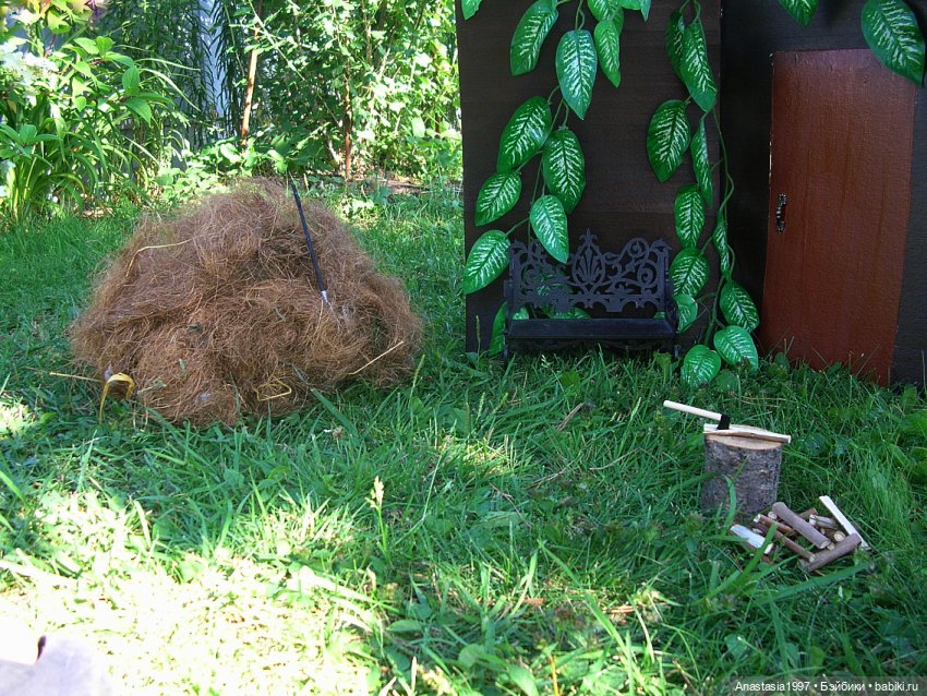 Школа Добра и Зла /Последнее "Долго и счастливо" /23 серия /Две королевы /часть 4