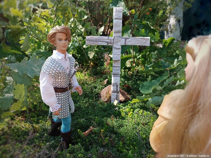 Школа Добра и Зла /Последнее "Долго и счастливо" /24 серия /С кем ты? /часть 2 (фото 4)