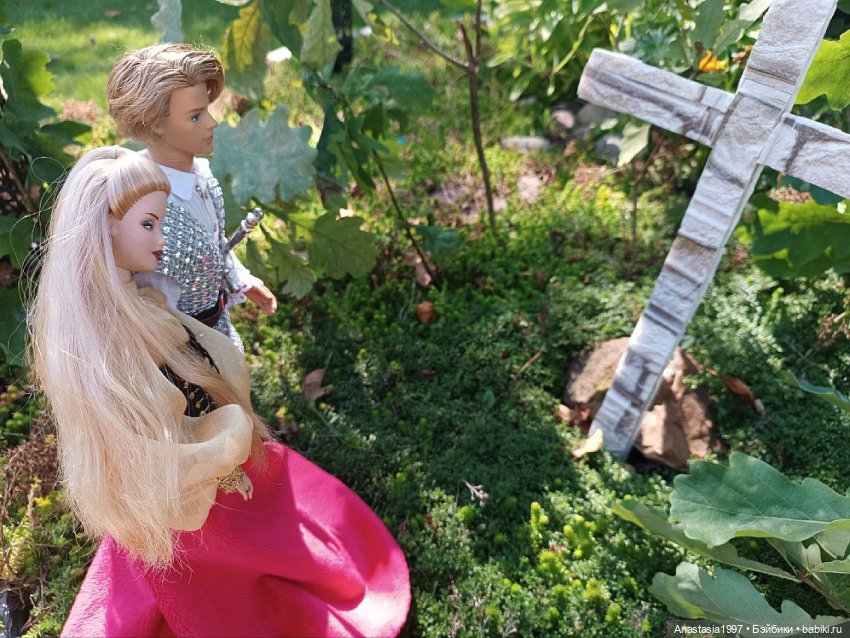 Школа Добра и Зла /Последнее "Долго и счастливо" /24 серия /С кем ты? /часть 2 (фото 2)