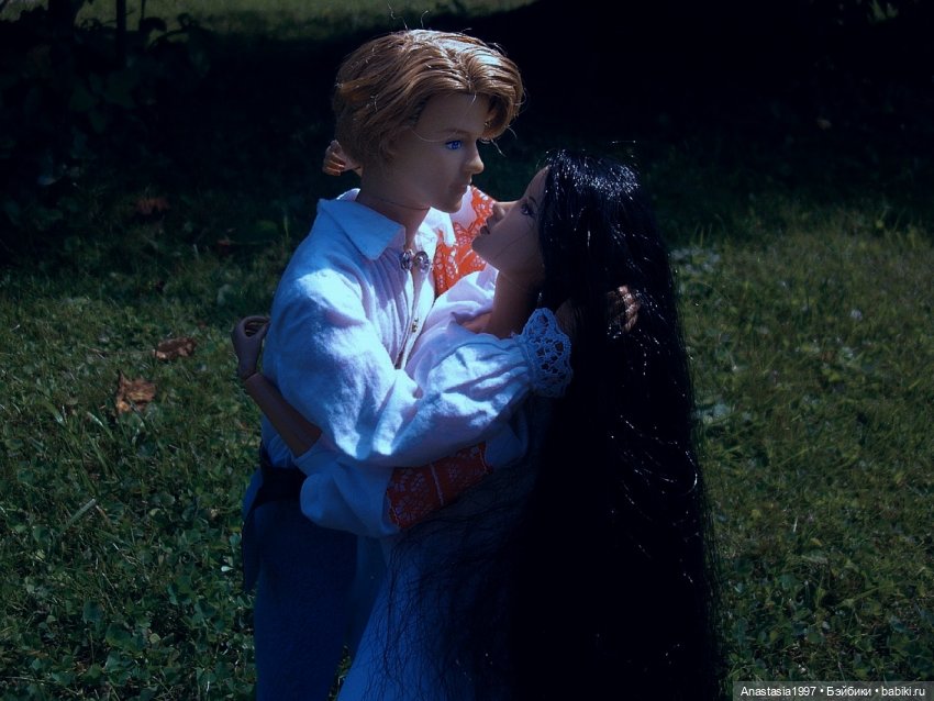 Школа Добра и Зла /Последнее "Долго и счастливо" /25 серия /Скорпион и лягушка /часть 4