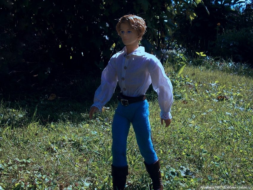 Школа Добра и Зла /Последнее "Долго и счастливо" /25 серия /Скорпион и лягушка /часть 4