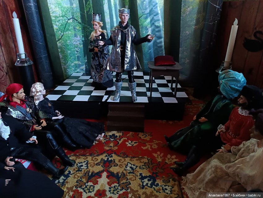 Школа Добра и Зла /Последнее "Долго и счастливо" /26 серия /Во тьме приходит королева /часть 2 (фото 3)