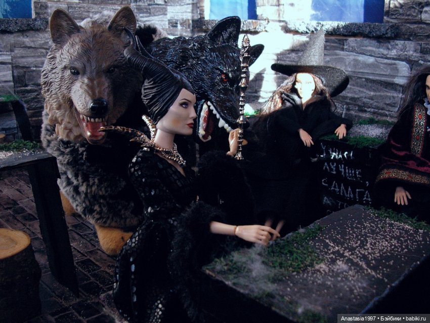 Школа Добра и Зла / Последнее "Долго и счастливо" /27 серия /Сердца бунтарей /часть 1