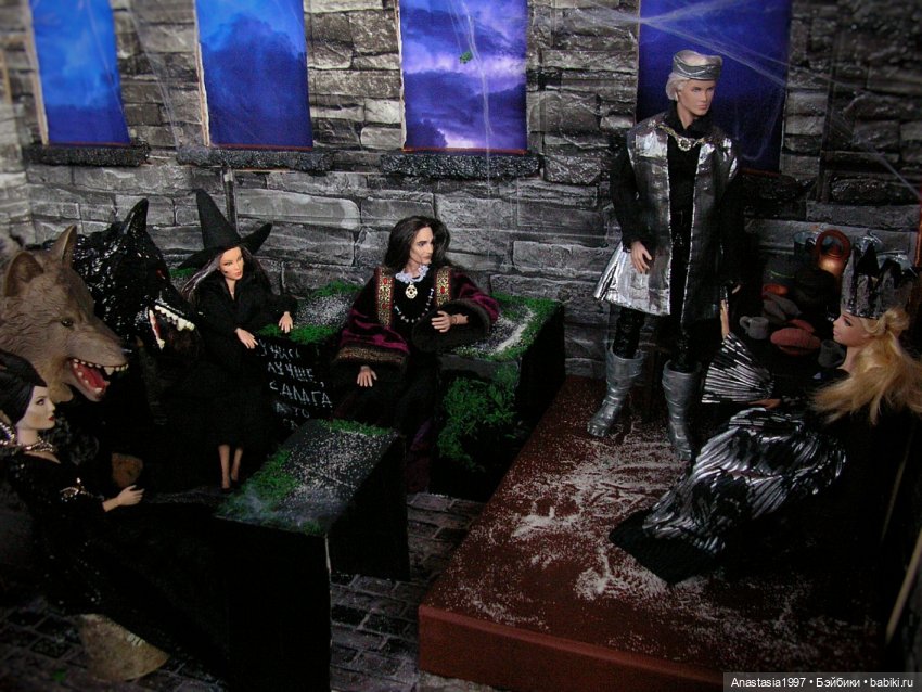 Школа Добра и Зла / Последнее "Долго и счастливо" /27 серия /Сердца бунтарей /часть 1