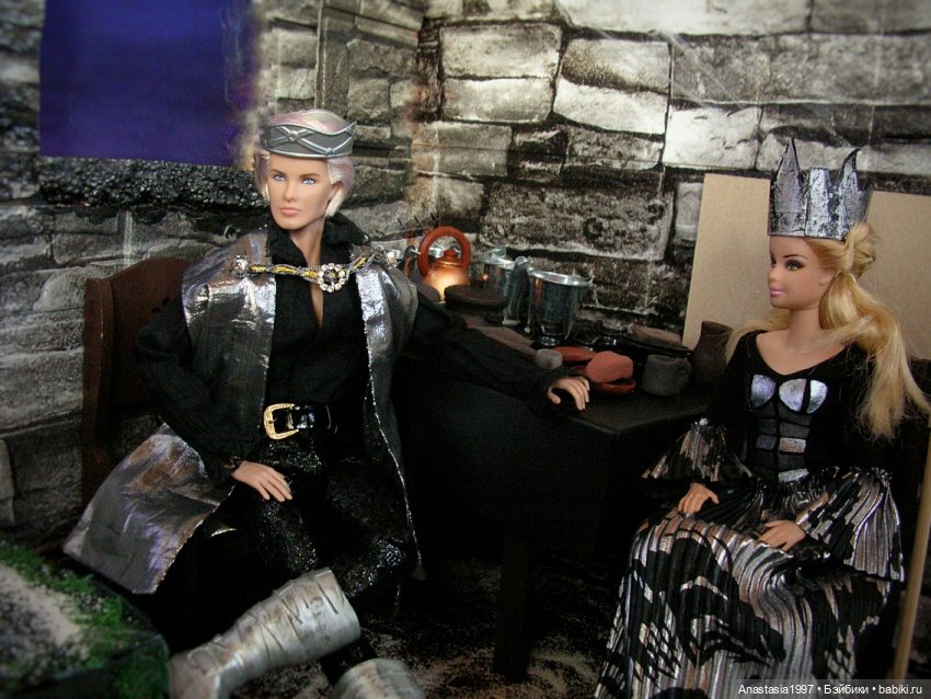 Школа Добра и Зла / Последнее "Долго и счастливо" /27 серия /Сердца бунтарей /часть 1