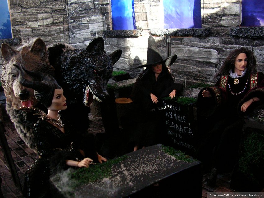 Школа Добра и Зла / Последнее "Долго и счастливо" /27 серия /Сердца бунтарей /часть 1 (фото 9)