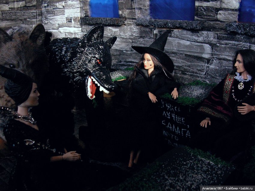 Школа Добра и Зла /Последнее "Долго и счастливо" /27 серия /Сердца бунтарей /часть 2 | Бэйбики Школа Добра и Зла /Последнее "Долго и счастливо" /27 серия /Сердца бунтарей /часть 2 (фото 5)